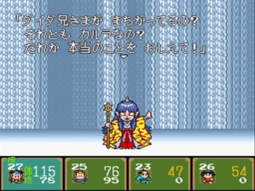 230
