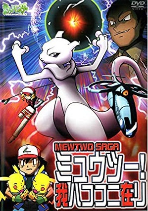 189