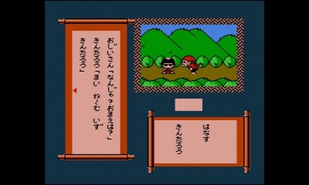 96