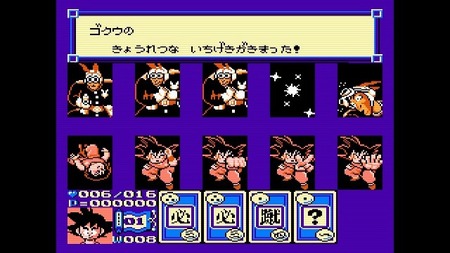 85
