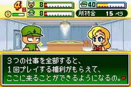 94