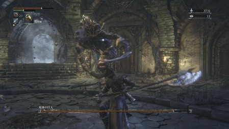 79