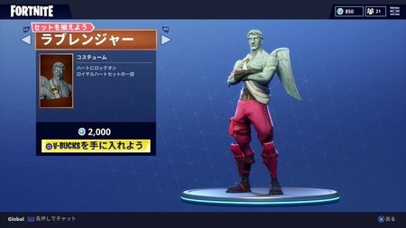 286