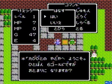 112