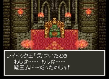 154