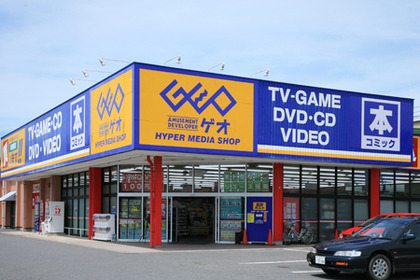 56
