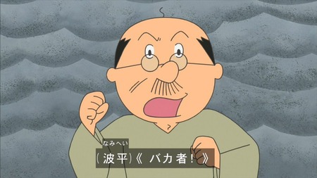 60