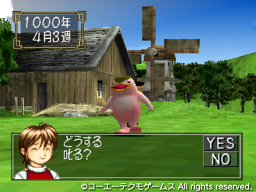 266