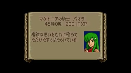 127