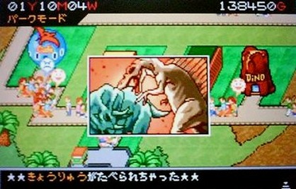 145