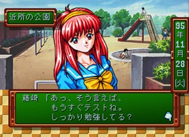 95