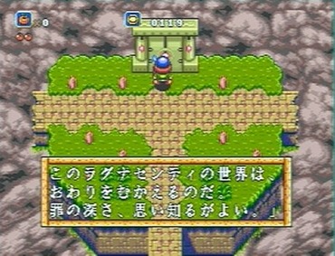 123