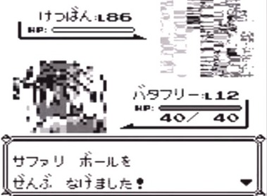 301