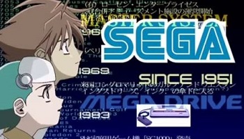 歴代のセガハードでお前らが一番好きなゲーム機は？