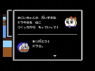 156