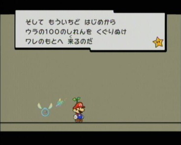 147