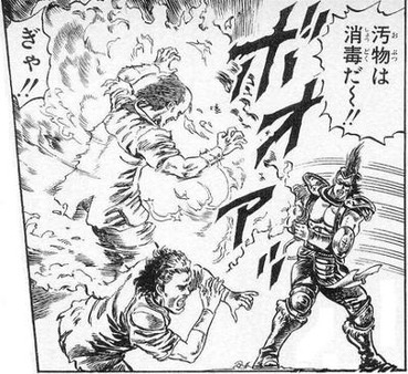 37