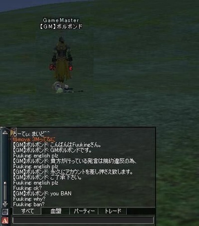 417