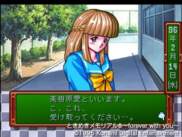 95
