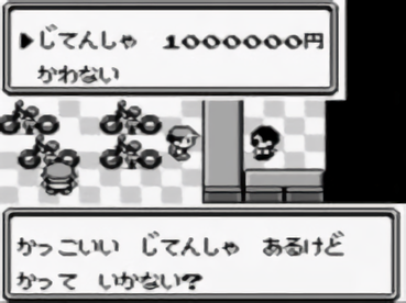 30