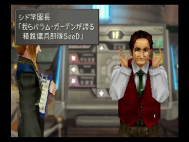 315