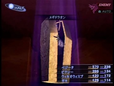 135