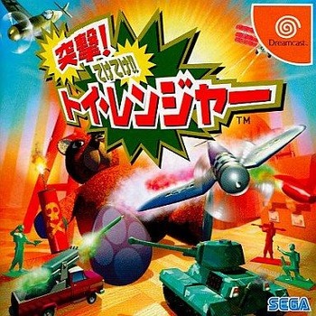 99