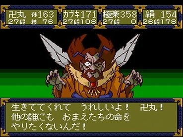 273