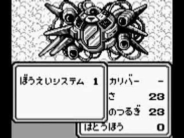 44
