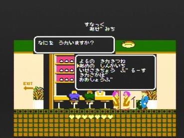320