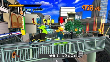 242