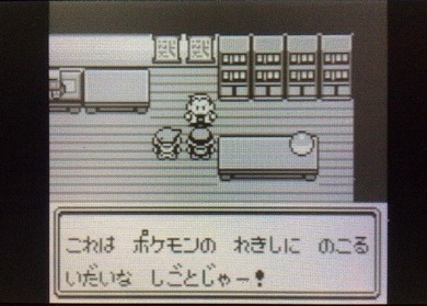 223