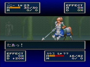 64