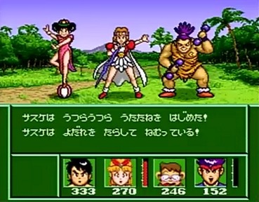 97