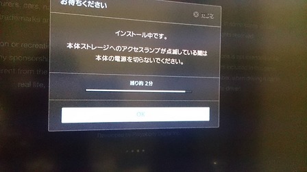 76