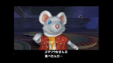 73