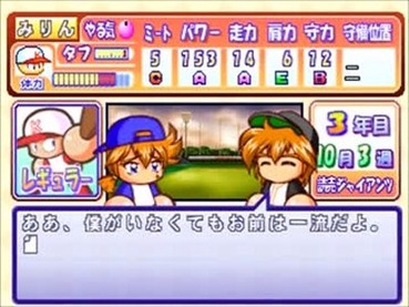87
