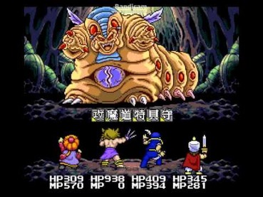 94