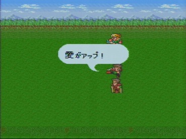 38