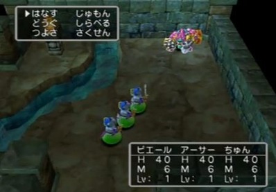 89