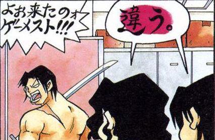 103