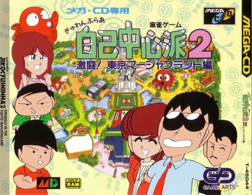 78