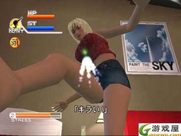 525