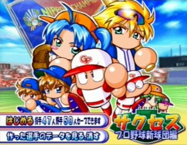 56