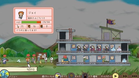 35