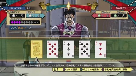286