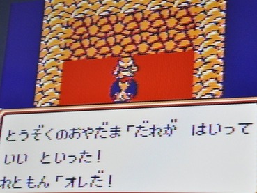 155