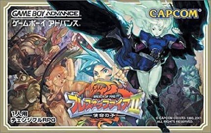 97