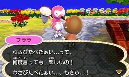 144