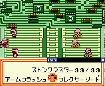 103